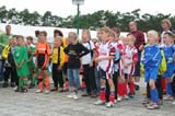 Nachwuchs beim Kifa